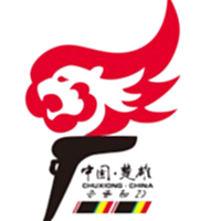 Prefectura de Chuxiong, Yunnan