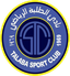 الطلبة