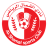 الشمال