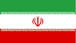 إيران النسائي تحت 20
