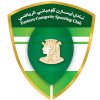 الشرقية دخان