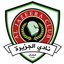 الجزيرة