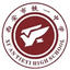 Xi'an Shi Tieyi Zhongxue U15