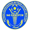 SDYuShOR 8