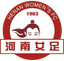 Henan femenina