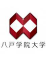 Universitas Hachinohe (w)