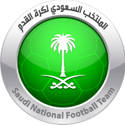 السعودية تحت 20
