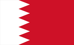 Bahrain (w) U17