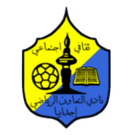 التعاون