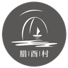 Layou Village