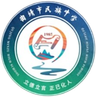 Qujing Ethnic Middle School U15