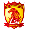 Guangzhou Evergrande U17