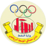 Al Masafi