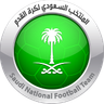 السعودية تحت 18 سنة