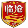 Lincang Team
