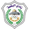 البقعة