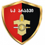 أراجفي دوشيتي