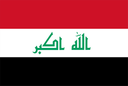 العراق تحت 17