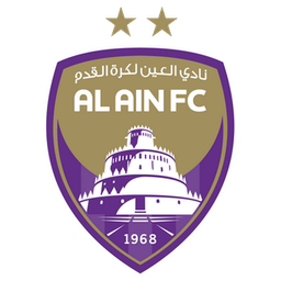 العين