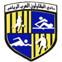 المقاولون العرب