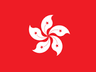 Hong Kong Sub-15