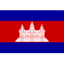 Kamboja (W) U19