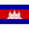Kamboja (W) U19