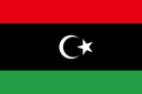 ليبيا تحت 17