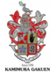 Kamimura Gakuen High School (w)
