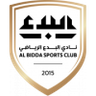 البدع