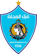 Ghazl El Mahalla