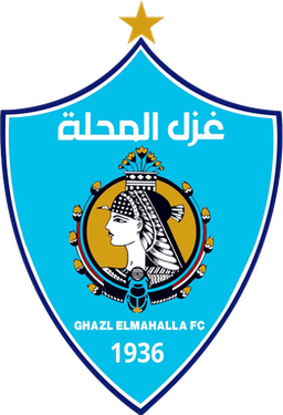 Ghazl El Mahalla