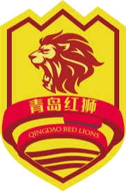 Qingdao Red Lions U17