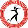 هابويل رعنانا النسائي