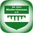 SV Niedernhausen