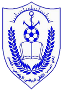 Al Khmes