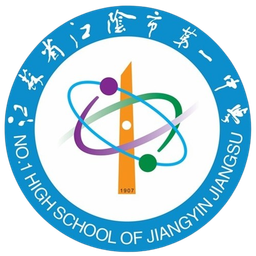 NO.1 High School of Jiangyin Jiangsu U15 NO.1 High School of Jiangyin Jiangsu U15