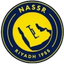 النصر الرياضي للسيدات في الرياض