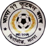 Jhapa XI