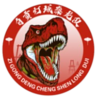 Equipe de Zigong