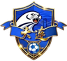 Equipo de Dalian