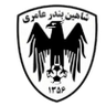 شاهين بندر انزلي