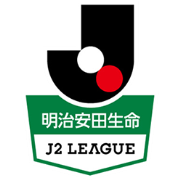 Liga J2 de Japón