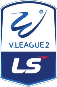 Primeira Liga Nacional do Vietnã