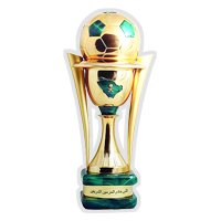 Copa del Príncipe Heredero de Arabia Saudita