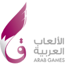Gulf Olympic Cup