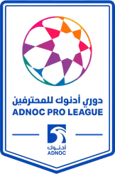 دوري ادنوك الاماراتي للمحترفين