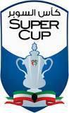 Supercopa do Kuwait