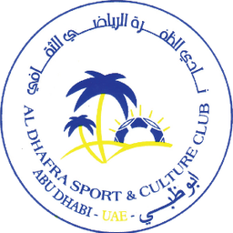 الظفرة تحت 21 سنة