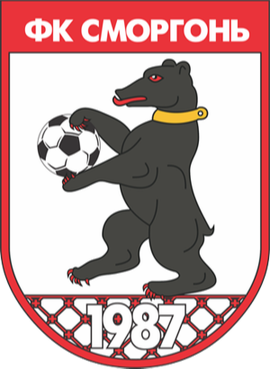 سمورجون
